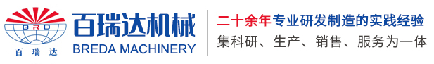 無(wú)錫裝飾公司